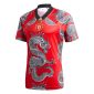 manchester-united-dragon-jersey-topaz-enhance-4x-textai