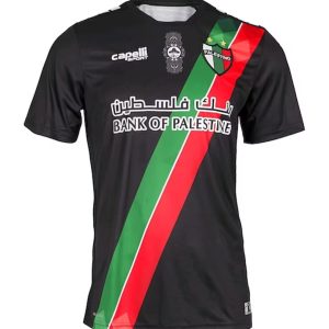 Palestine Away Football Jersey 2021