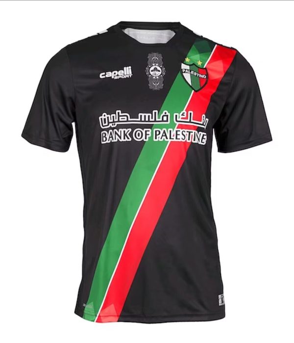 palestine_away_2021