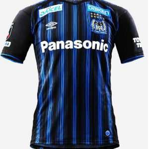Gamba Osaka Home Football Jersey 2020 (J league)