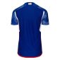 japan_home_2022_back