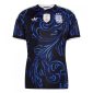 Argentina away 2026