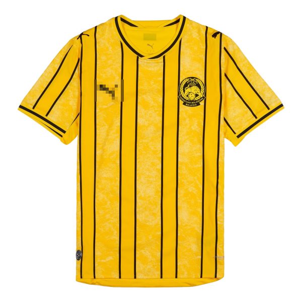 malaysia home 2026 no logo